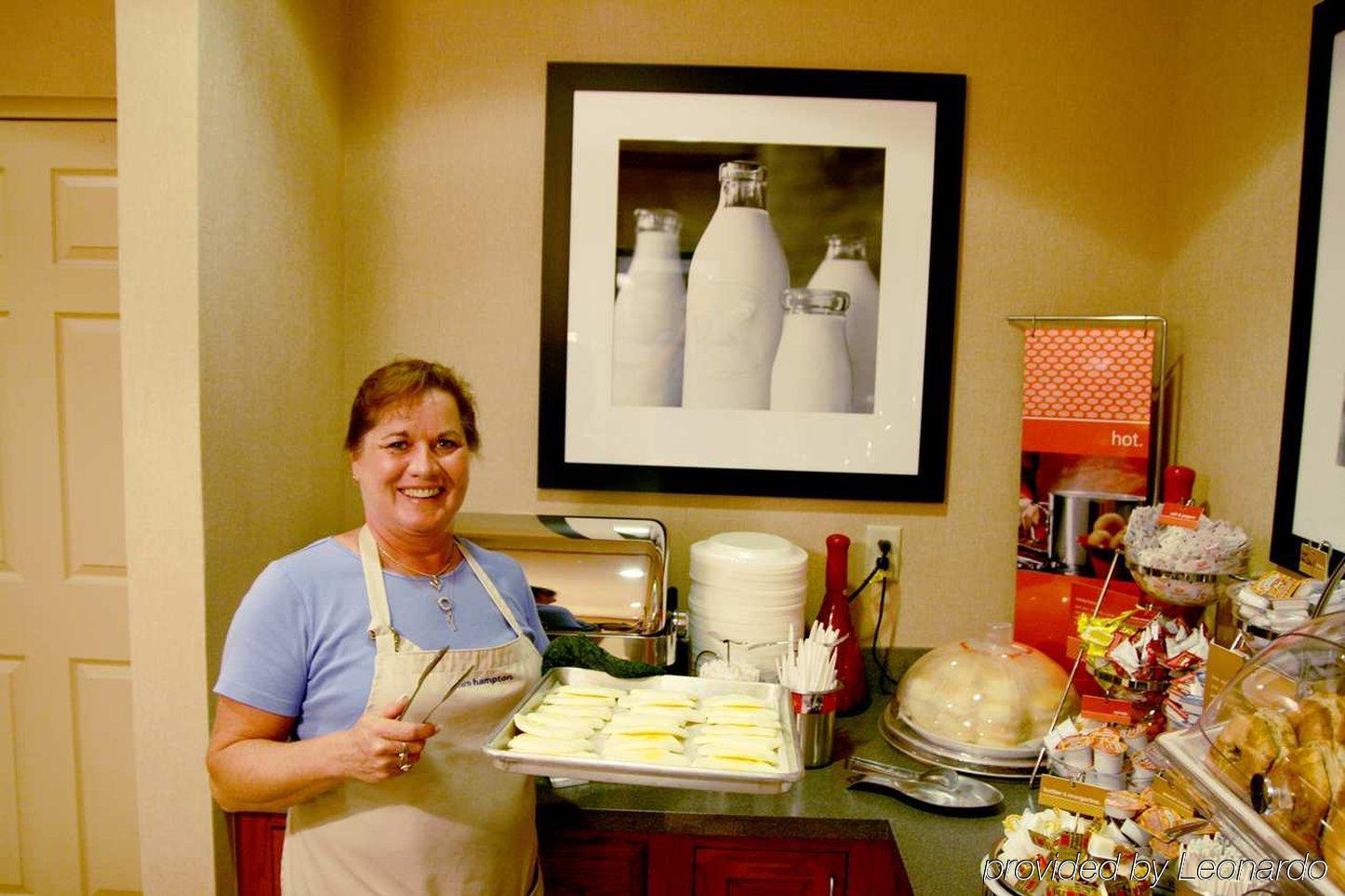 Hampton Inn Lebanon Restaurant foto